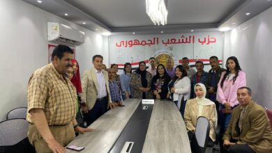 حزب الشعب الجمهوري بالدقهلية