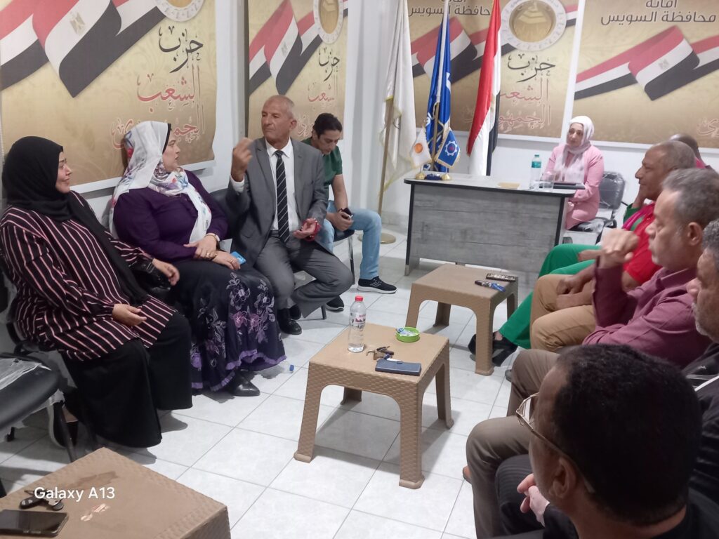 حزب الشعب الجمهوري بالسويس