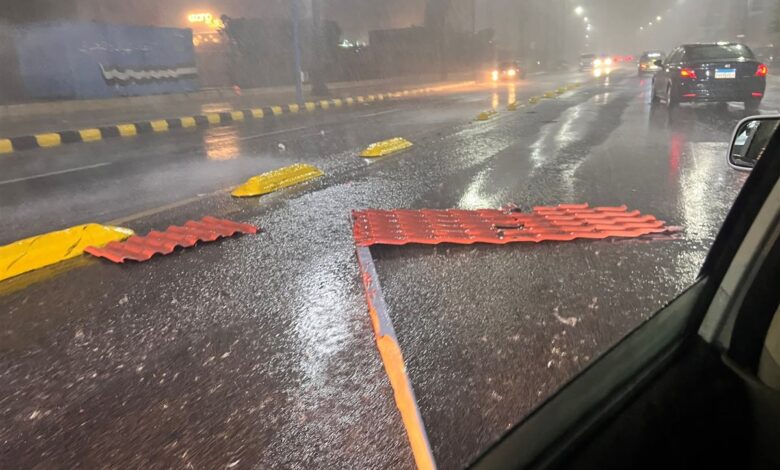 تساقط أمطار