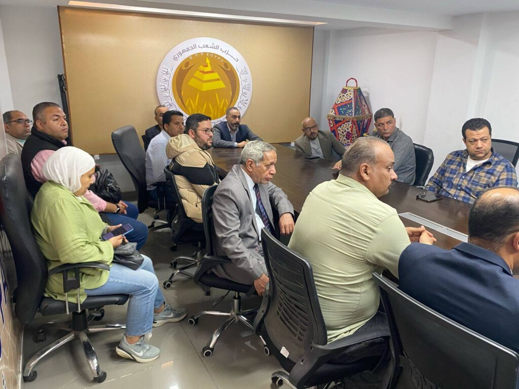 الشعب الجمهوري