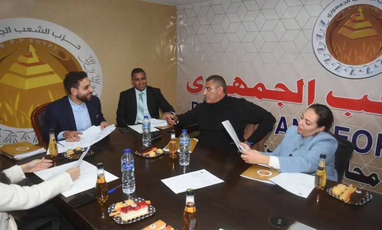 الشعب الجمهوري
