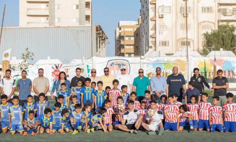 بطولة حزب الشعب الجمهوري