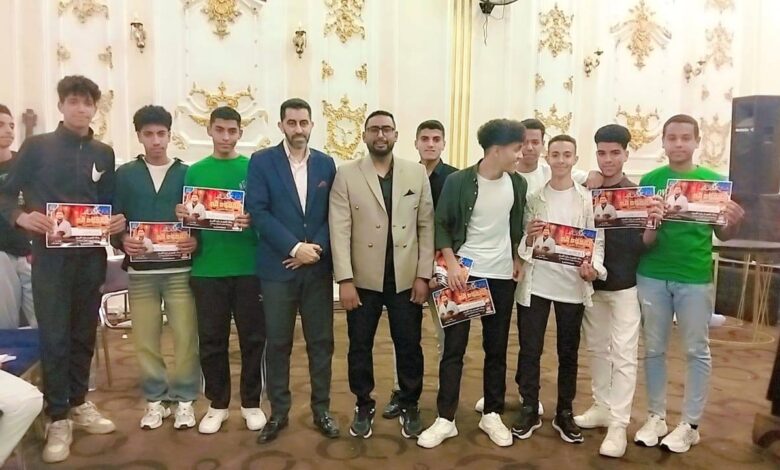 أمانة حزب الشعب الجمهوري