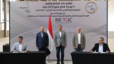مشروع مترو الإسكندرية
