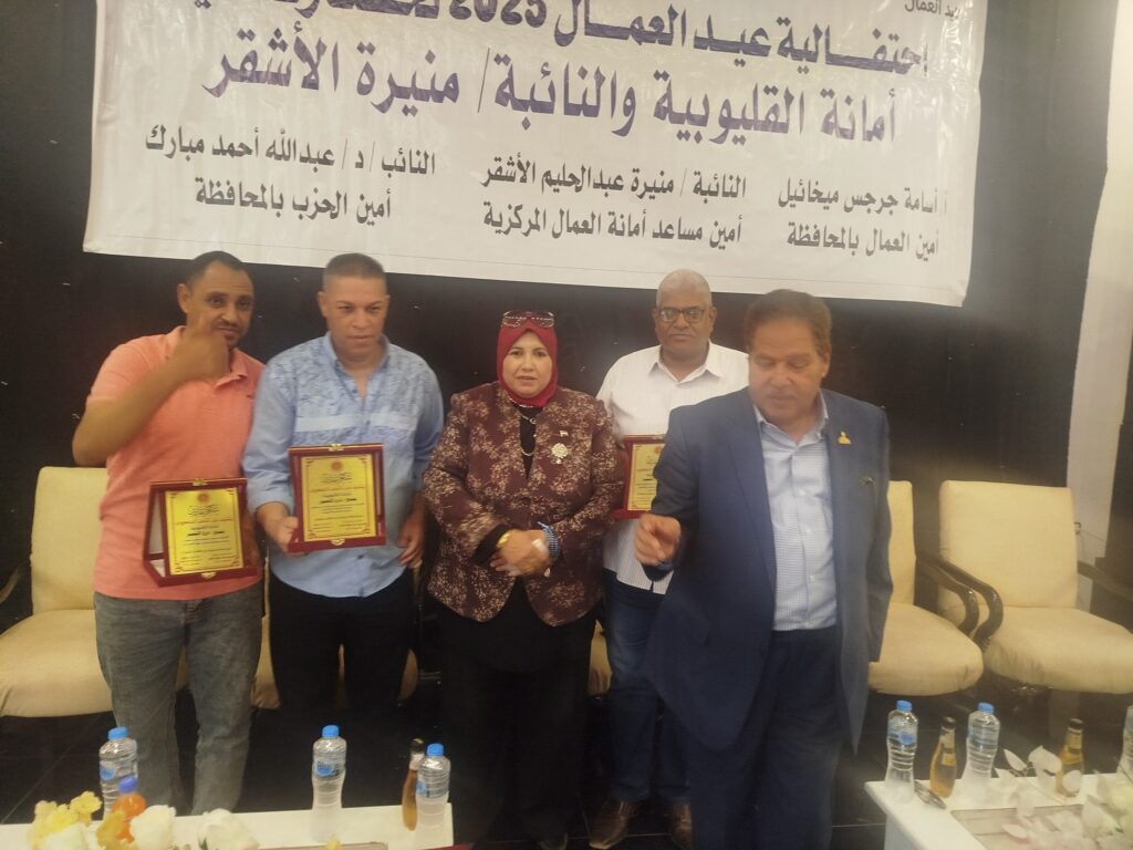 حزب الشعب الجمهوري