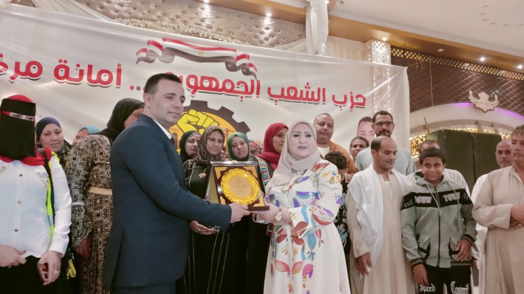 الشعب الجمهوري
