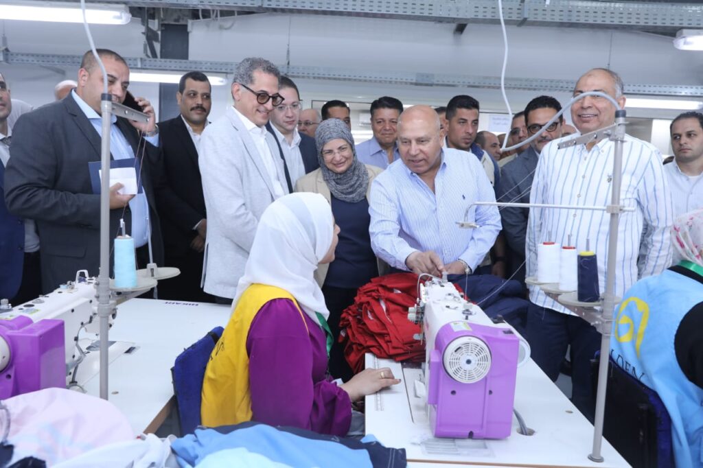 جولدن أفينيو للملابس الجاهزة