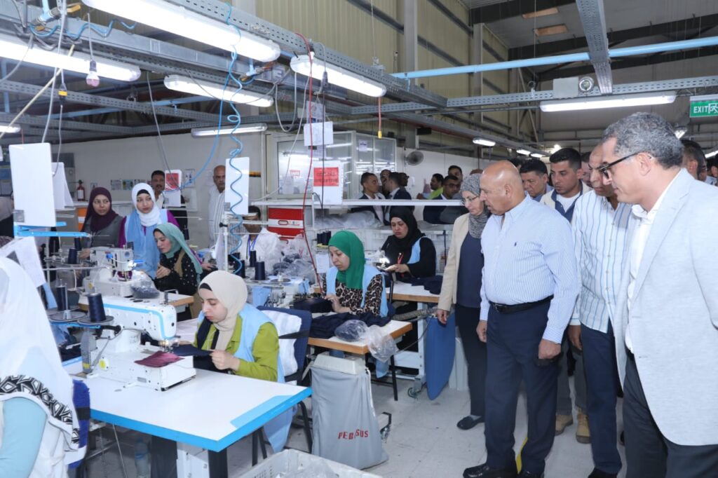 جولدن أفينيو للملابس الجاهزة