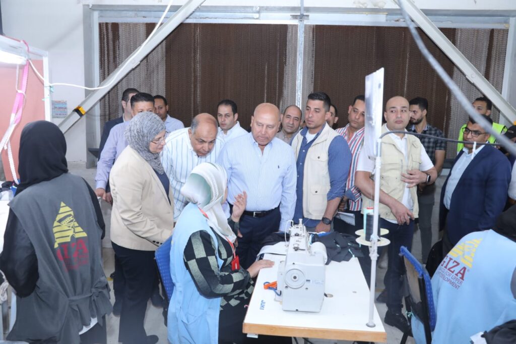 جولدن أفينيو للملابس الجاهزة