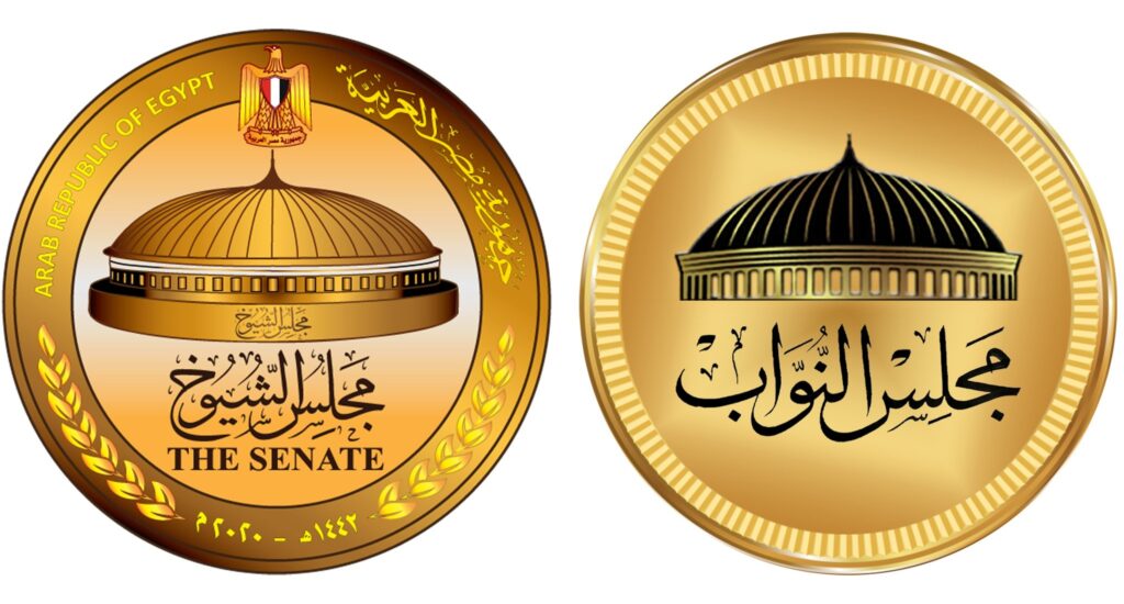قانون انتخابات النواب والشيوخ