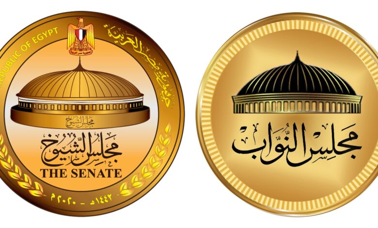 قانون انتخابات النواب والشيوخ
