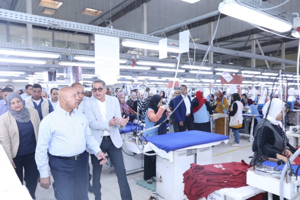 جولدن أفينيو للملابس الجاهزة