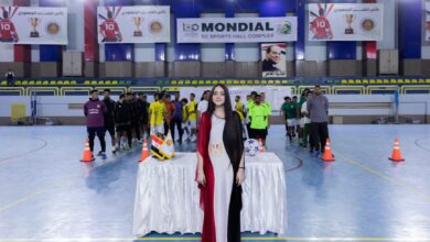 بطولة حزب الشعب الجمهوري لكرة القدم