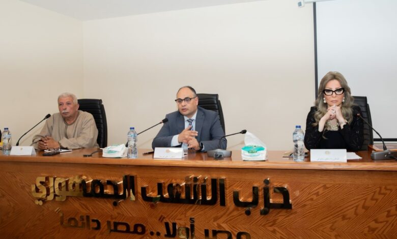 مبادرة استزراع الأسطح
