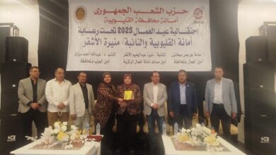 حزب الشعب الجمهوري
