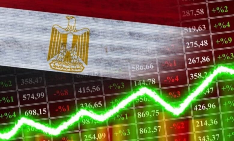 نمو الاقتصاد المصري