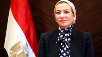 الدكتورة ياسمين فؤاد