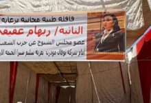 القافلة الطبية المجانية