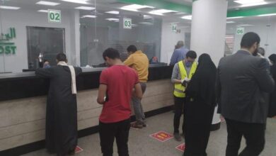 منحة العمالة غير المنتظمة بمناسبة عيد الأضحى _ صورة تعبيرية