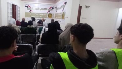 الشعب الجمهوري