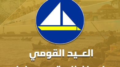 محافظة دمياط