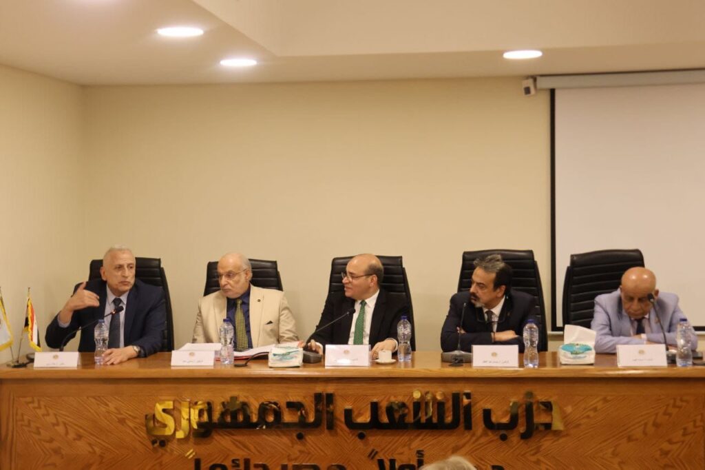 ندوة حزب الشعب الجمهوري