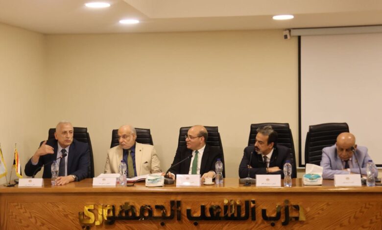 ندوة حزب الشعب الجمهوري