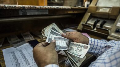 صرف مرتبات شهر سبتمبر 2025