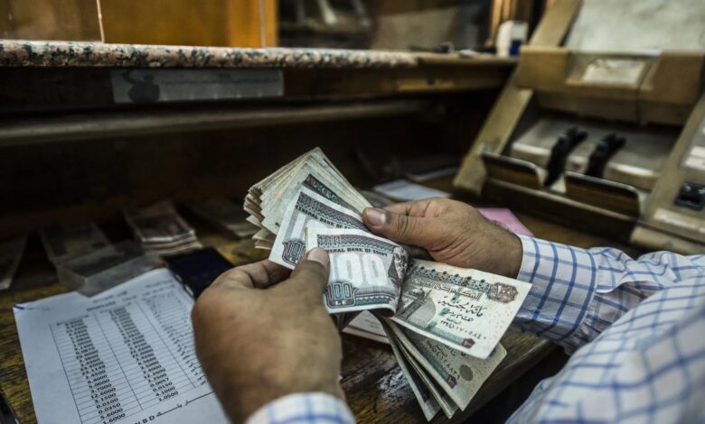 صرف المعاشات لشهر يونيو