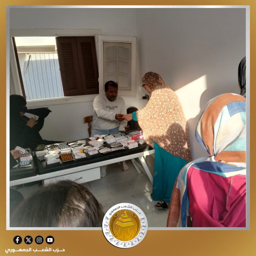 حزب الشعب الجمهوري بالإسماعيلية
