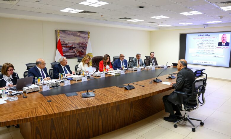 الوظائف القيادية
