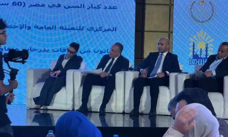 النائبة ريهام عفيفي