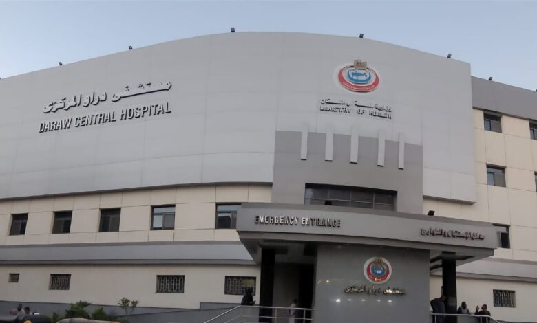 تطبيق منظومة التأمين الصحي الشامل بأسوان