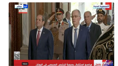 الرئيس السيسي يجري زيارة إلى اليونان
