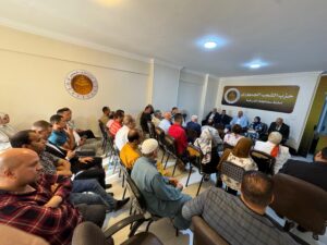 مبادرة حزب الشعب الجمهوري استزراع الأسطح