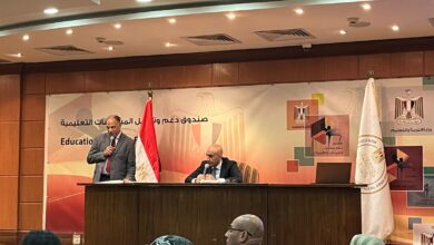 مؤتمر وزارة التعيم بشأن الثانوية العامة