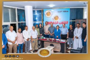 حزب الشعب الجمهوري أمانة طامية