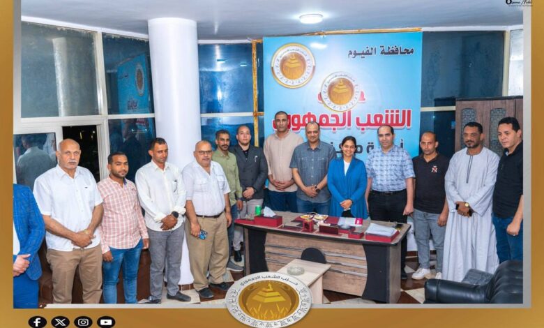 حزب الشعب الجمهوري أمانة طامية