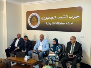 مبادرة حزب الشعب الجمهوري استزراع الأسطح