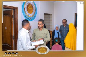 حزب الشعب الجمهوري أمانة طامية