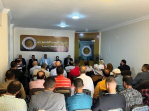 مبادرة حزب الشعب الجمهوري استزراع الأسطح