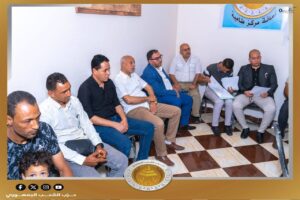حزب الشعب الجمهوري أمانة طامية