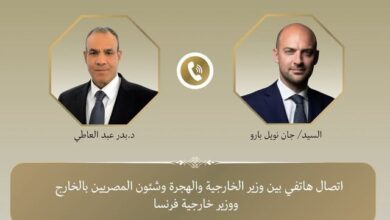 وزير الخارجية ونظيره الفرنسي