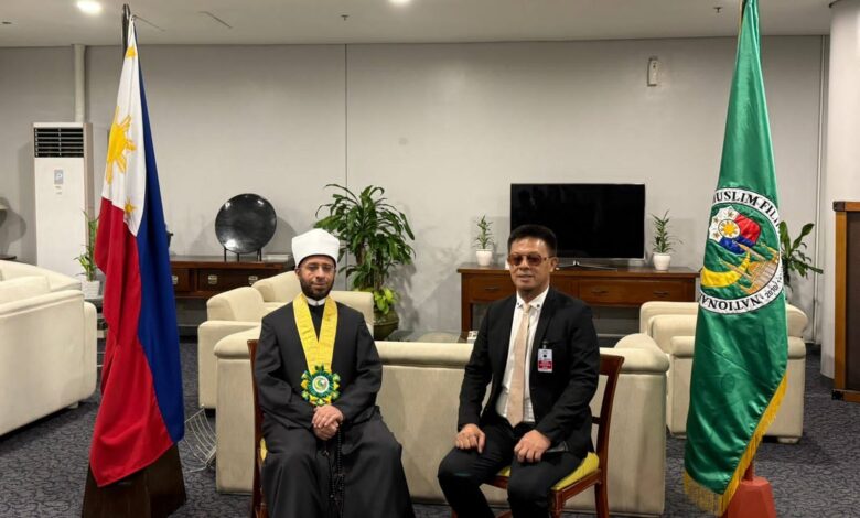 الفلبين