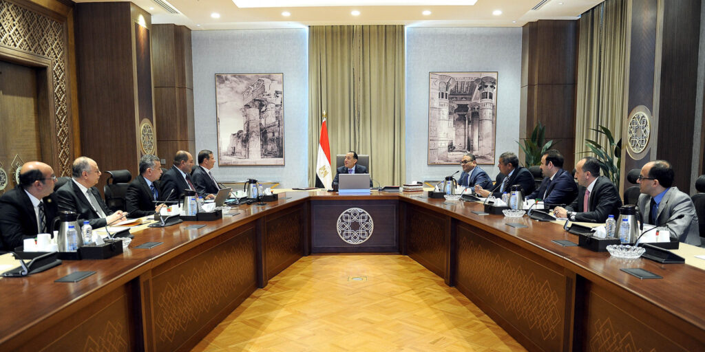 اجتماع الحكومة