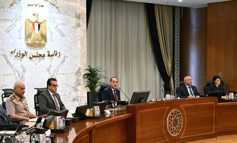 مجلس الوزراء