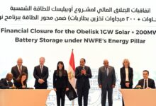 شركاء التنمية