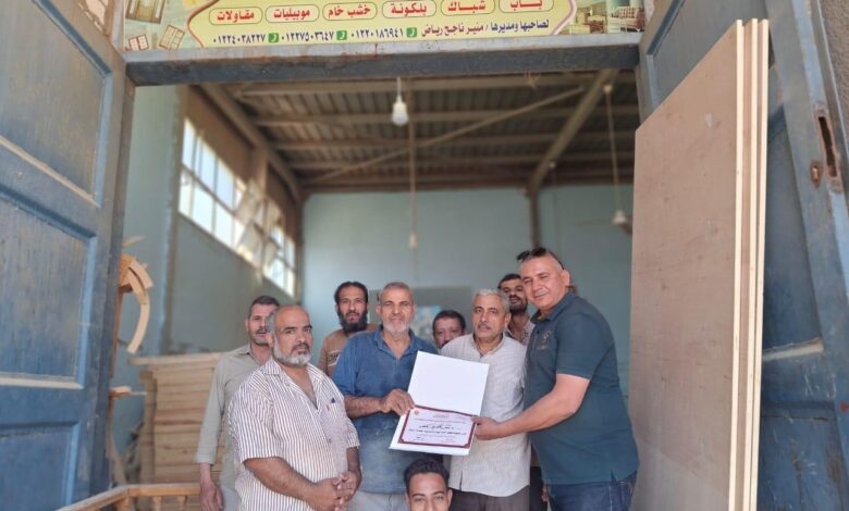 حزب الشعب الجمهوري