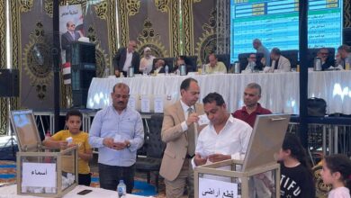 منطقة الرابية في الشروق