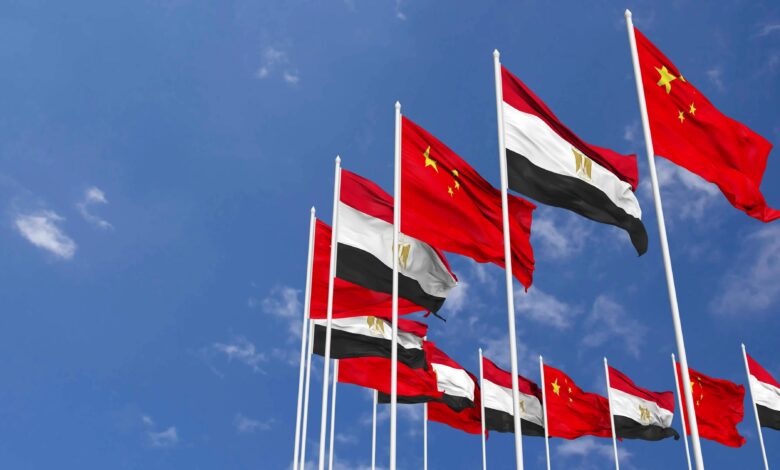 الصين